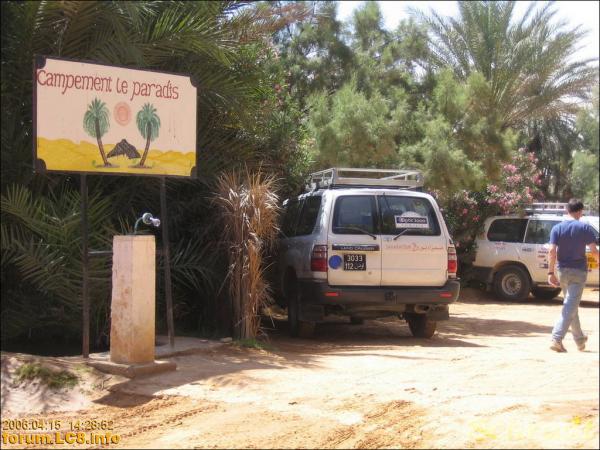 Ruhetag Ksar Ghilane - 018